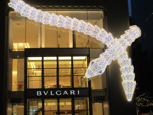 Fendi NYC holiday windows