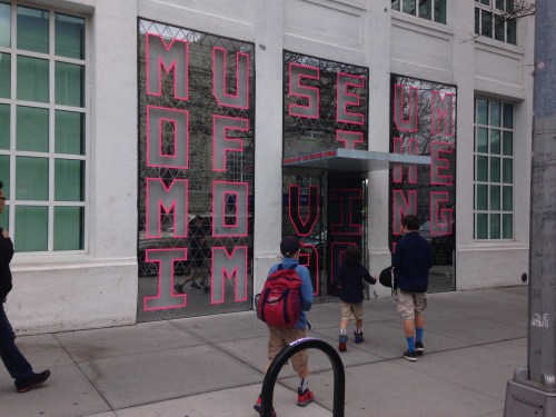 Museum of Moving Image on carpoolcandy.com