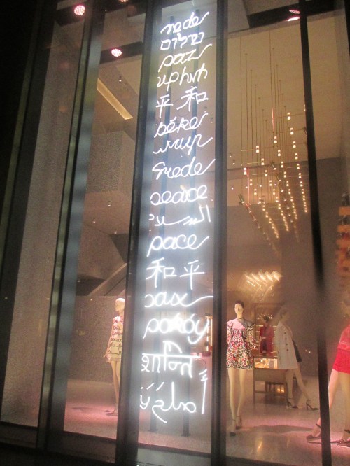 Fendi holiday windows 2014 on carpoolcandy.com