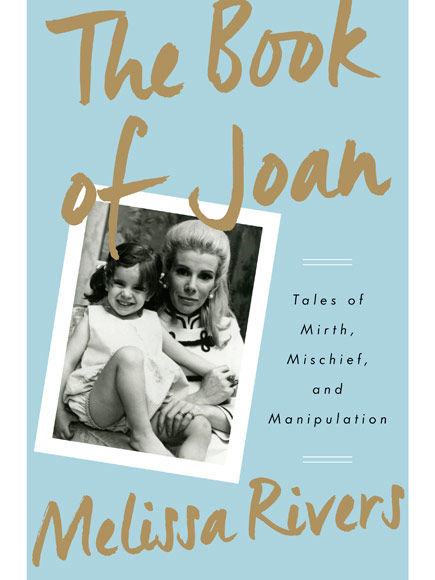 The Book of Joan cover on carpoolcandy.com