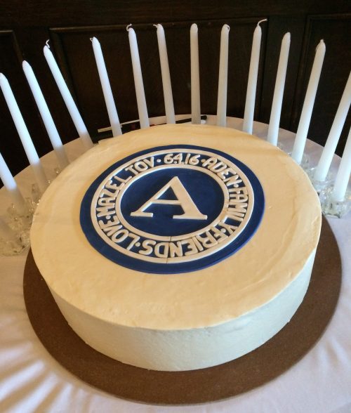 Bar mitzvah logo on cake